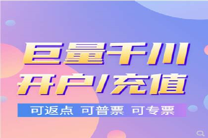百度竞价价格策略，案例启示录