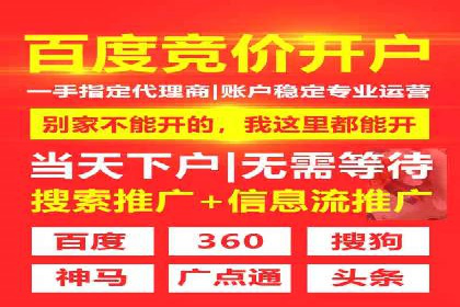 汽车配件行业SEM推广：提高产品曝光率