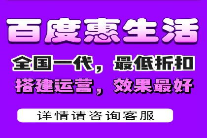 揭秘SEM推广代运营公司的成功之路